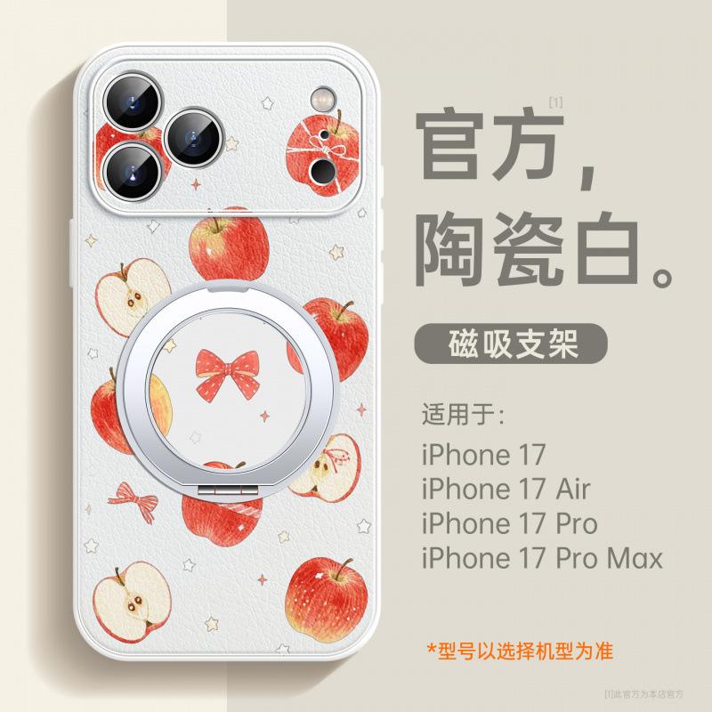 Применимо к чехлу для мобильного телефона Apple 17promax iPhone13 новый 16 корпус 15plus подставка 14 овчина