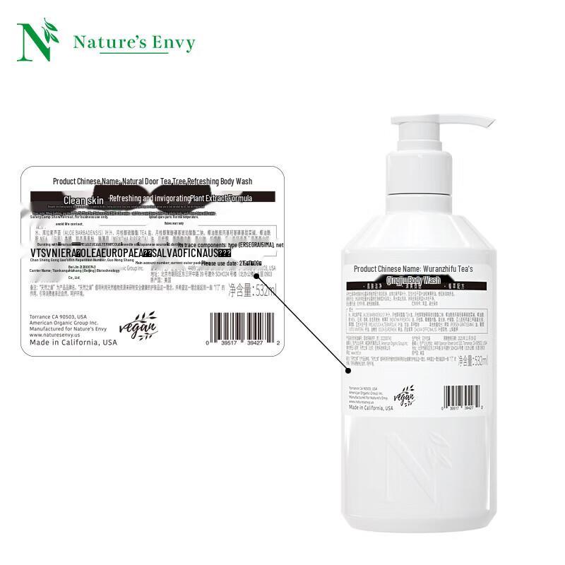 Jason Natural Tea Tree Refreshing Shower Gel