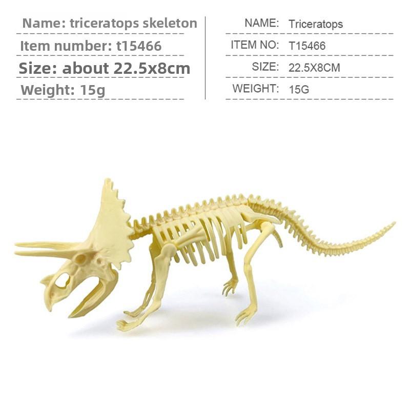 Fossil Dinosaur Skeleton Model With Plastic Material For Kids Decor Educational