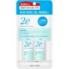 Пробный набор Doue 1 набор Shiseido