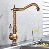 Antique Brass Ceramic Handle Basin Faucet Antique Rotatble Bathroom Faucet  Kitchen Faucet  Hot Cold Mixer Crane Kitchen Faucet