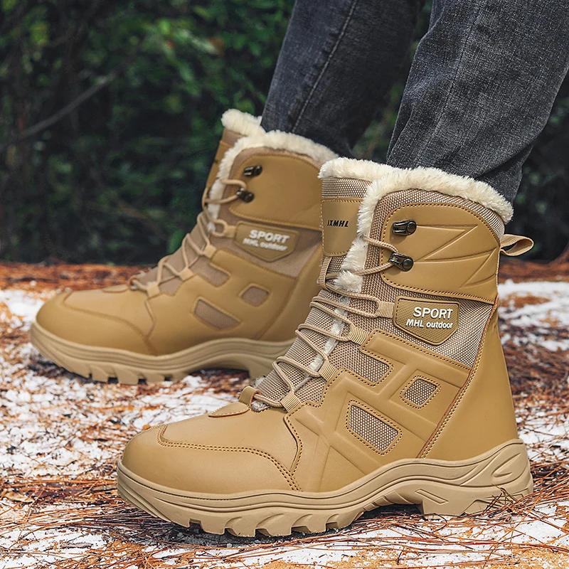 Мужские ботинки зимние, устойчивые к холоду, на платформе, для альпинизма, на открытом воздухе, нескользящие, зимние, теплые, рабочие, плюшевые, высокого качества, для снегоходов