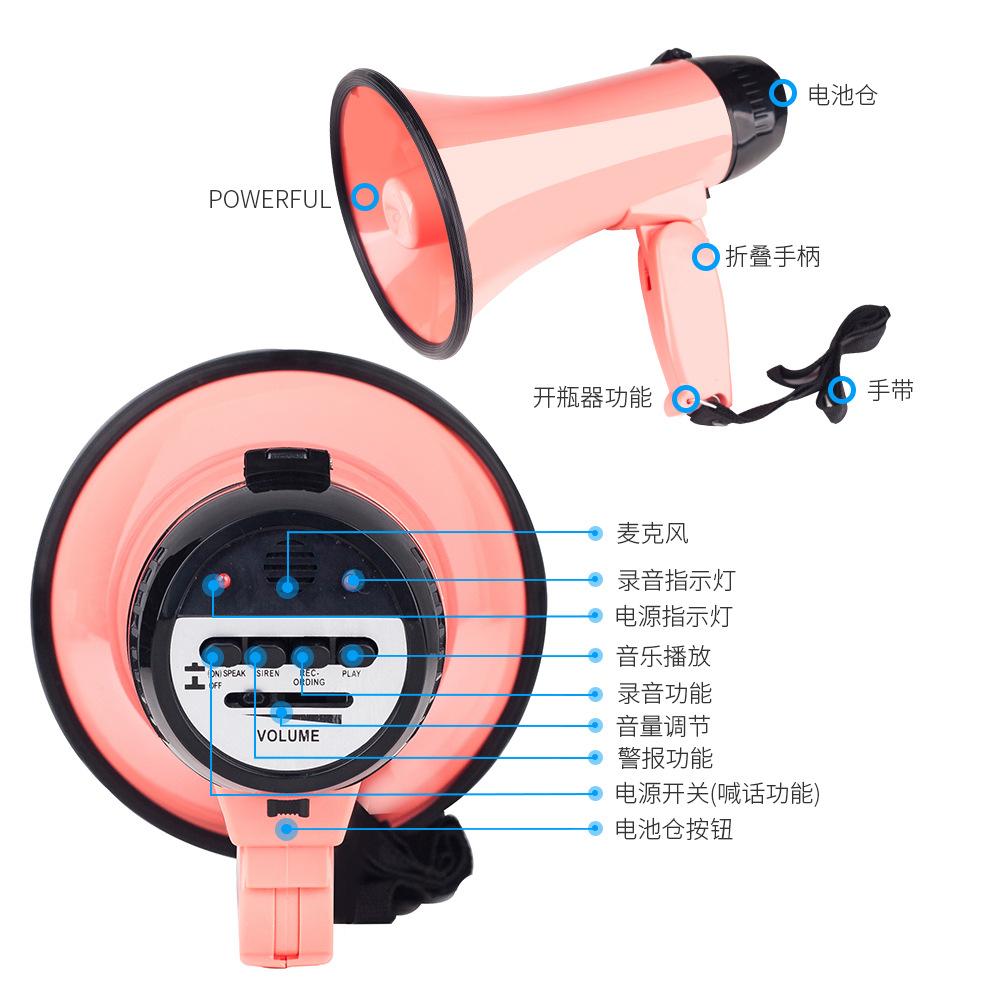 Handheld Speakers Trumpets Recording Speaker Horn Tour Guide Speakers Megaphone With Open Boottle Function
