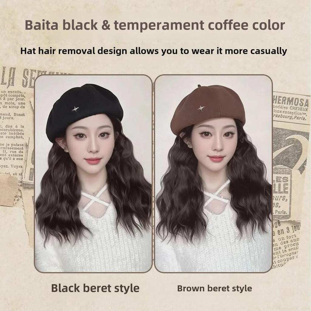 Универсальный парик-берет для женщин: Стильный длинный вьющийся и прямой парик со съемной шапочкой