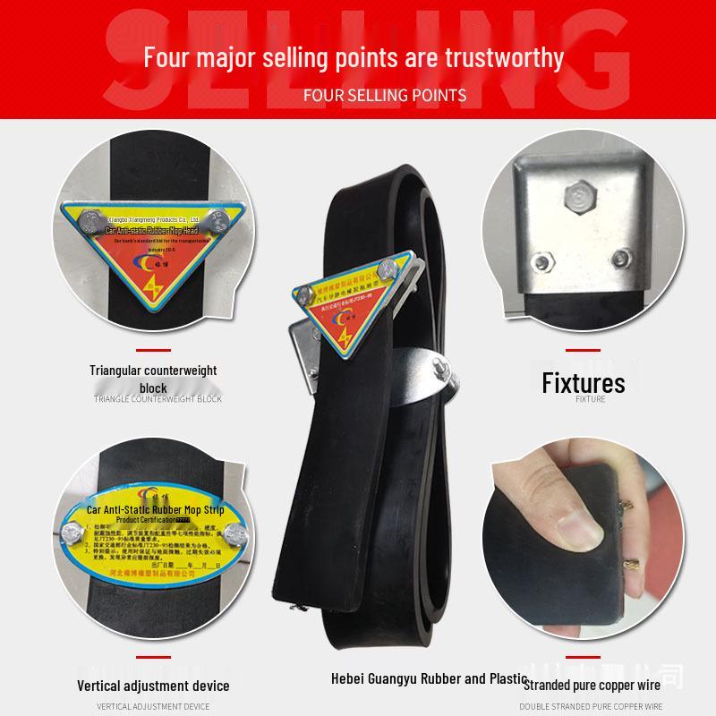 160cm Anti-static Rubber Grounding Strap for Dangerous Goods Vehicles & Oil Tankers - Anti-freeze & Anti-crack Static Strip