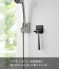 Yamazaki Magnetic Bathroom Shaver 5 X 4 X 5 Tower 4707 Holder, Black, Approx. Cm,