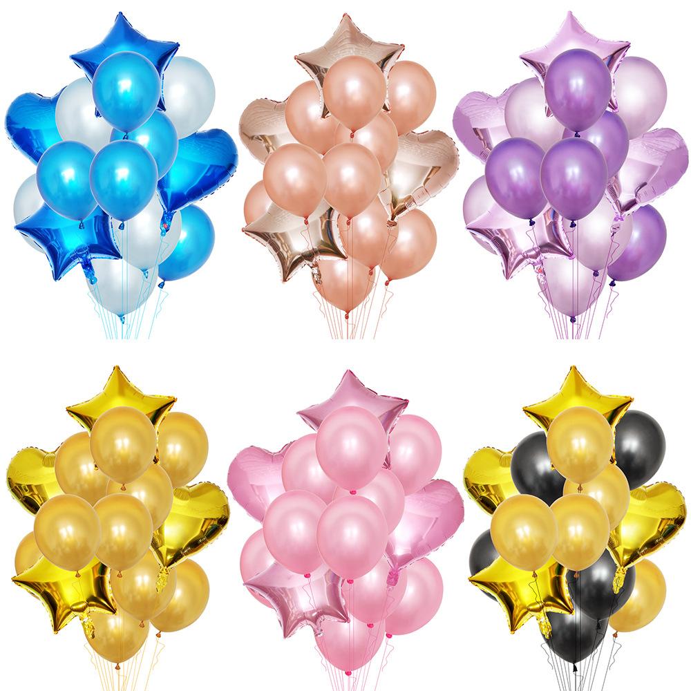 Champagne Gold Love Pentagram Aluminum Film Balloon Pearlescent Latex Balloon Combination Set