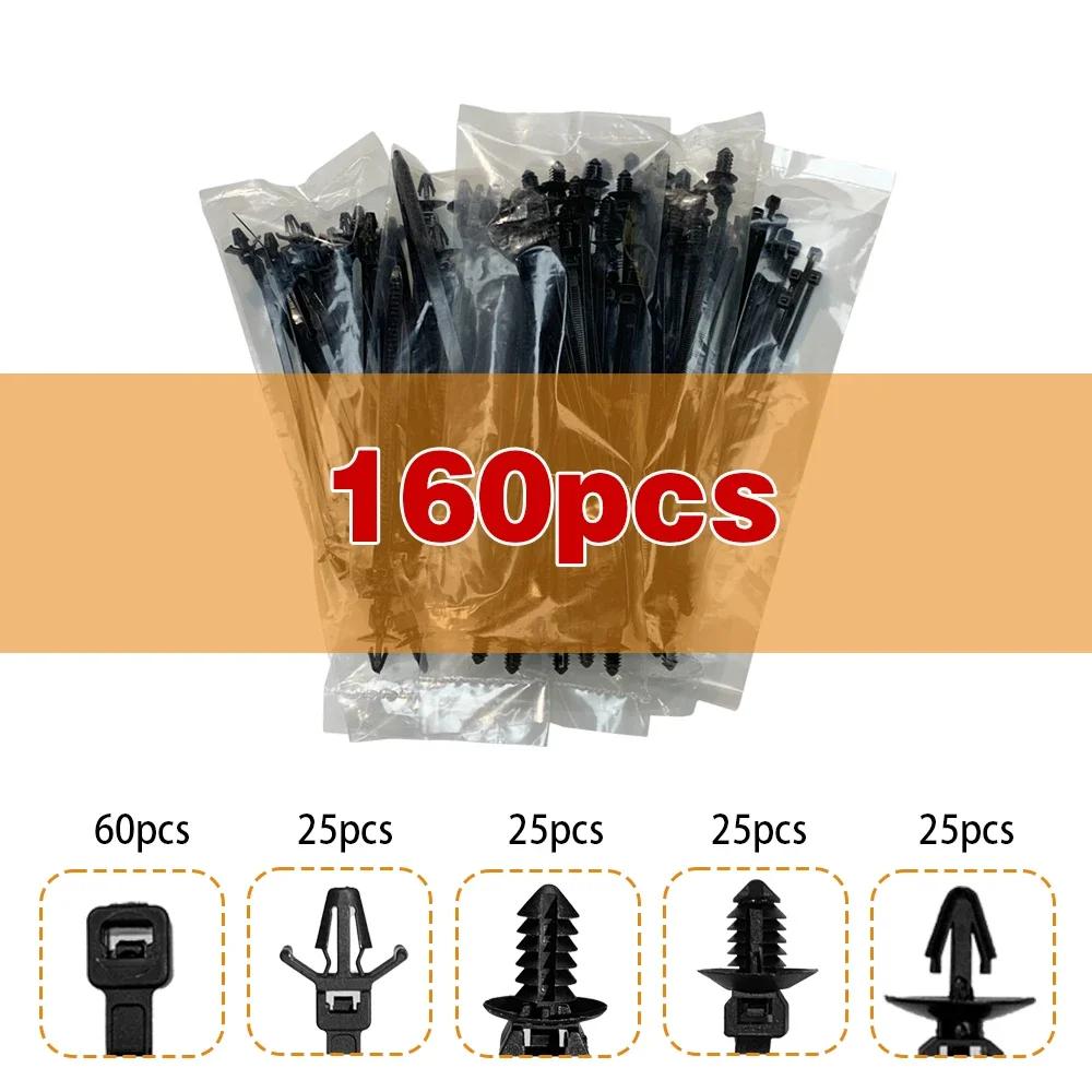 160PCS Car Wire Harness Fastener Tie Cars Corrugated Pipe Cable Ties Wrap Cable Clamp Clips Management Car Wire Organizers