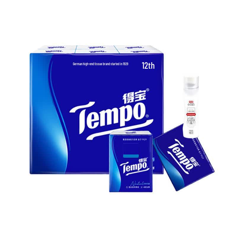 Tempo 4-Ply Small Pack Tissues & Shoe Polish Bundle