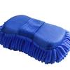 Ультратонкая микрофибра сине-голубой шенилл губка для мытья автомобиля и мотоцикла, мягкая, эргономичная ручка, текстурированная поверхность для скрабирования
