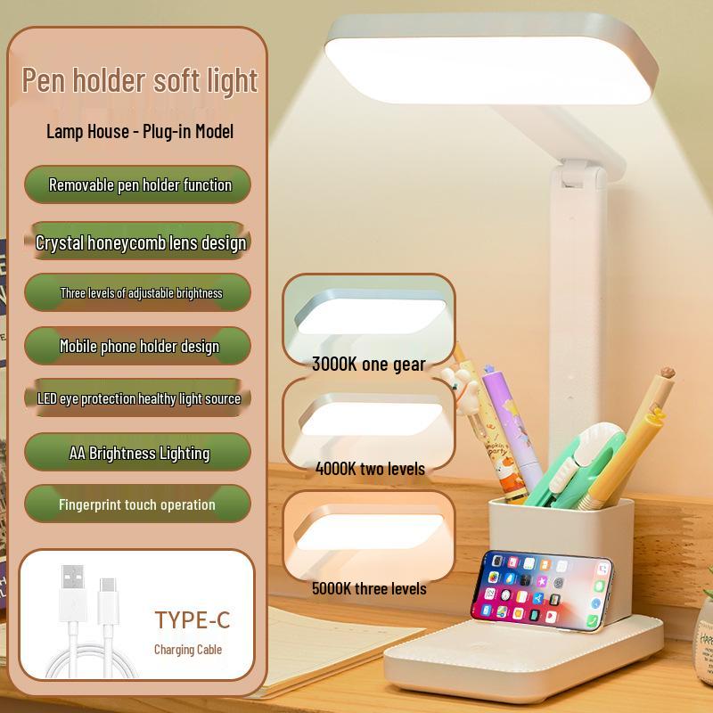 Dual-Use Eye Protection Desk Lamp for Study & Bedroom