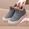 Order A Size Up Women's Warm Platform Snow Boots Outdoor Indoor House Shoes Comfortable Winter Ankle Booties Anti-Slip Shoes for Women
