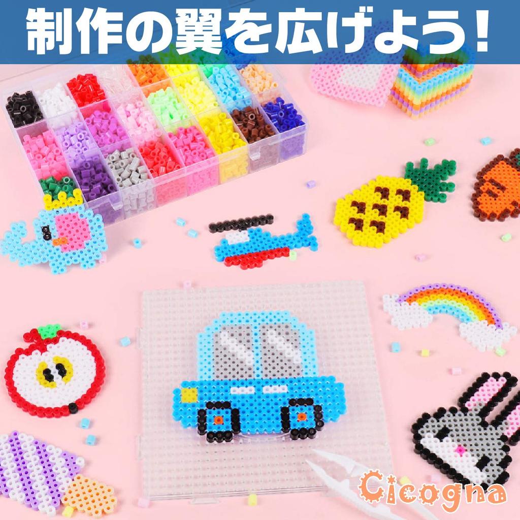 Cicogna 5mm Single Color Iron Beads, 500g, Approximately 8,000 Pieces, Large Capacity (40: Black)