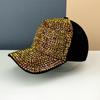 Бейсболка с полным бриллиантовым сиянием, женская весенне-летняя солнцезащитная кепка с козырьком, уличная шляпа от солнца, тяжелая промышленность