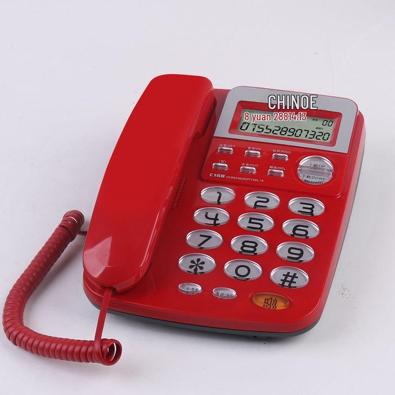 Проводной стационарный телефон Zhongnuo C168 с двумя интерфейсами и АОН, не требующий батареи, для дома или офиса
