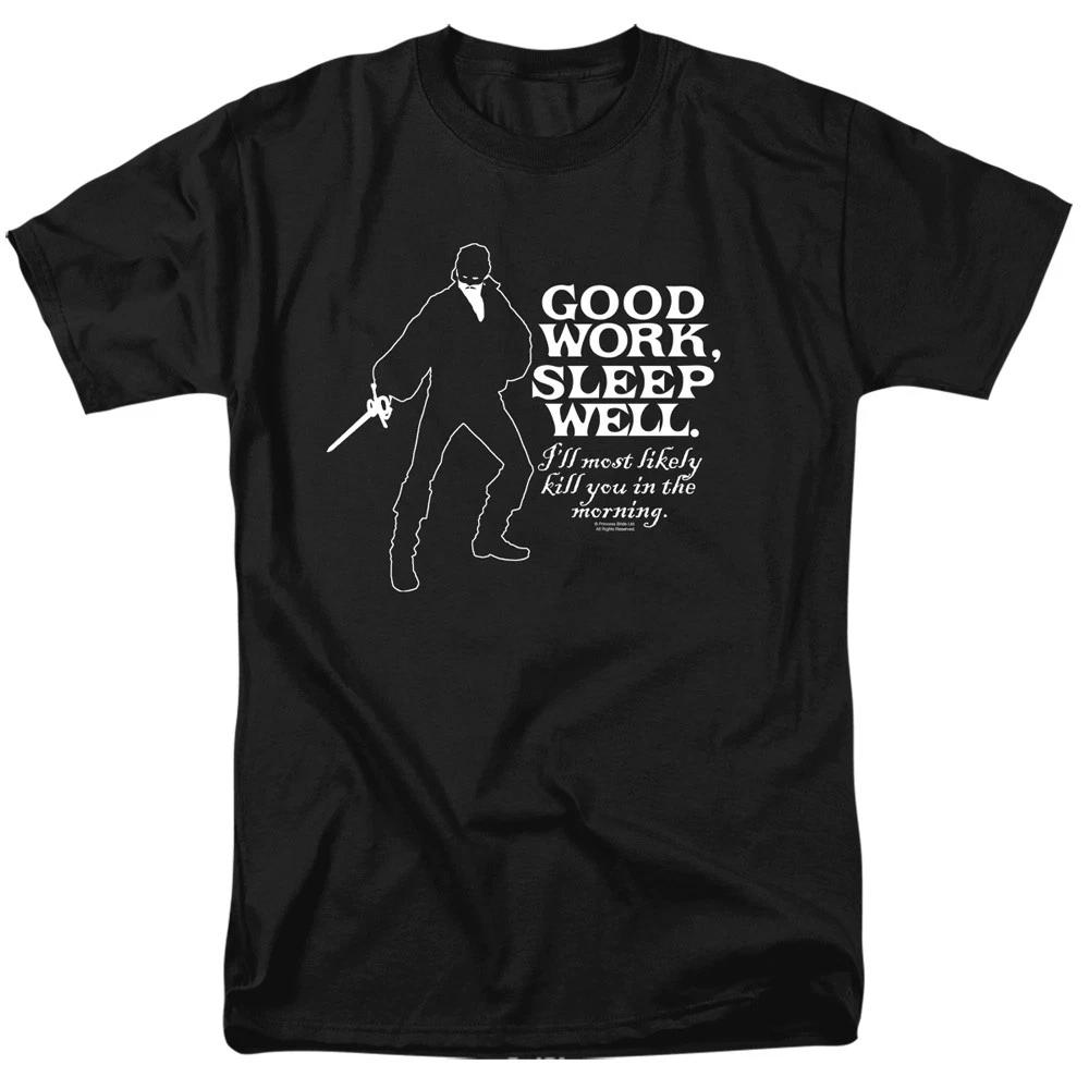 Princess Bride - Good Work - Unisex Short Sleeve Children's T-shirt - Black