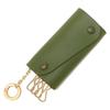 Зеленый чехол для ключей IL BISONTE SKH087 PV0011 GR236G Мужской Женский [Товар]