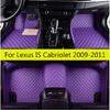 Автомобильные коврики для Lexus IS Cabriolet 2011 2010 2009 Ковры из искусственной кожи Автомобильные вкладыши в салон Автоаксессуары Интерьер