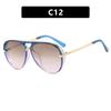 New Fashionable Toad Shaped Women'S Sunglasses Outdoor Neutral Travel Street Photography Large Frame Uv400 Sunscreen Glasses