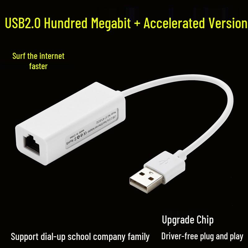 Driver-Free 100M Ethernet Adapter: Type-C/USB to RJ45 for Mobile/Computer