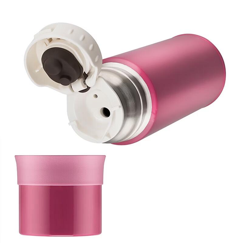 Thermos Портативная термобутылка из нержавеющей стали