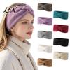 Wide Headband for Winter Sports Women Headband, Twist Knot Knitted Thick Warm Ear Fashion Accessory Warmers, Cozy Head Wrap Cold Weather Autumn