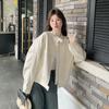 Женский кардиган молочного цвета на пуговицах с длинным рукавом, модный рабочий топ