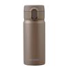IRIS OHYAMA Water Stainless Steel Mug Spout for Easy Easy To Wash Vacuum Keeps for 6 207g Mocha Bottle, 350ml, Bottle, One-Touch, One-handed Unlock,