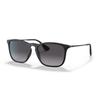 Солнцезащитные очки RB4187F 54 (Ray-Ban) Ray-Ban 622/8G