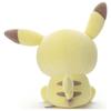 TAKARATOMY Pocket Monster Pokemon Pokepiece Night Pikachu Plush Toy Height 43cm A.R.T.S (Good Ver.) Approx.