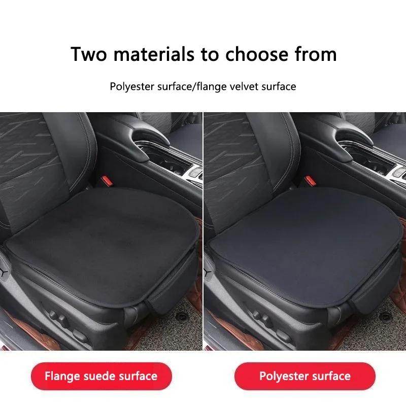 Car Front Back Seat Cushion Protect Pad Auto Non-Slip Cover For F-Ferrari FF Roma F8 SF90 Spider Portofino LaFerrari Accessories ZX0