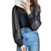 Chiffon and Tulle Long Sheer Pullover Layering Crew Stylish Autumn [7-livehouse] Women's Blouse, Sleeve, Top, T-Shirt, See-Through Neck, Mesh,