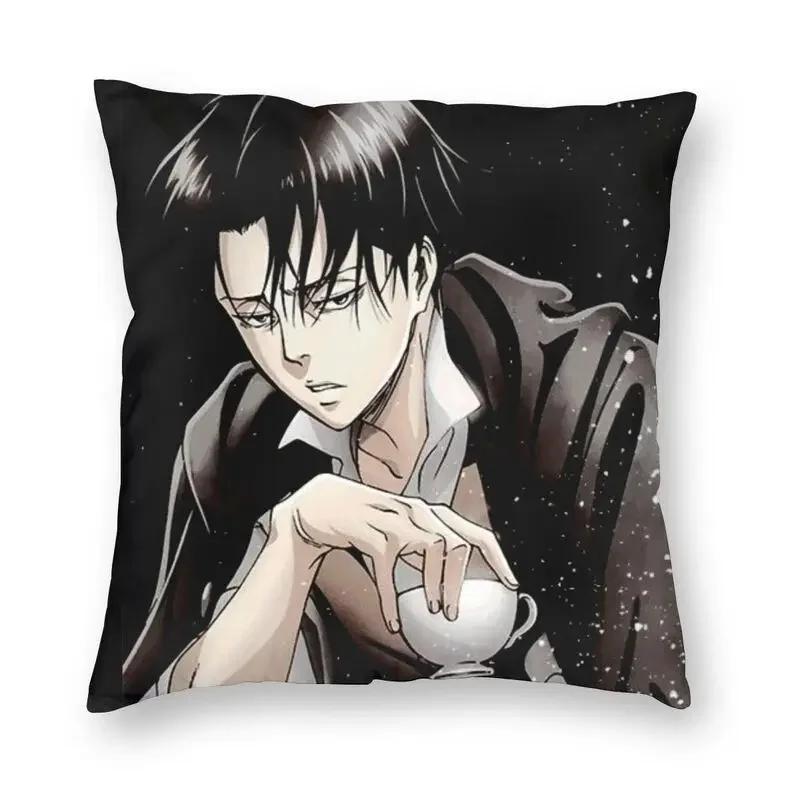 Чехол для подушки Levi Ackerman Attack On Titan с принтом Harajuku Anime Manga, наволочка для подушки в машину, наволочка для домашнего декора
