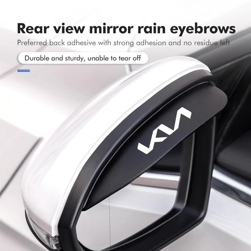 AABIV1 For KIA Car Rear View Mirror Rain Eyebrow Shield Sun Visor Protector Cerato Soul Venga Forte Spectra Sedona Niro Cadenza