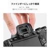 Concept Eyecup for Sony Eyepiece Cup Hot Shoe Level Compatible with Sony Lens Camera K&F FDA-EP19, + Set, Cameras, Protection, Part, Compatible,