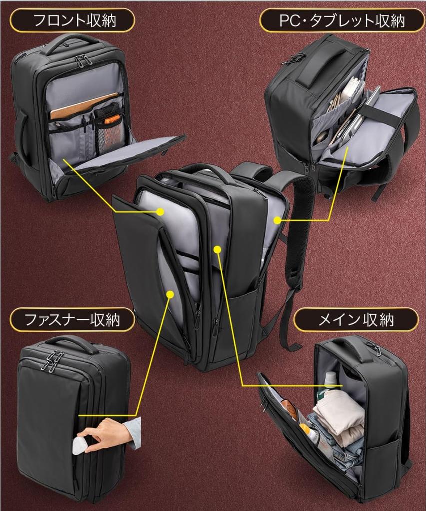 Бизнес Большой Школа Старшая школа Средняя школа Поездки на работу Простой [ABIBA] Рюкзак, Рюкзак 2-в-1, Мужской рюкзак, Вместимость, Многофункциональный,