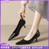 Pointed Single Shoes Women's Thin Heels Black Work Shoes Shallow Temperament High Heels Women Are Not Tired