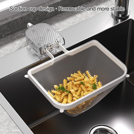 Sink Filter Rack Suction Cup Strainer with Nets Folding Kitchen Sink Strainer Mesh