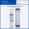 10-inch Ultrafiltration Reverse Osmosis Water Purifier Set: PP Cotton, UDF Activated Carbon, RO Membrane, T33 Filter.