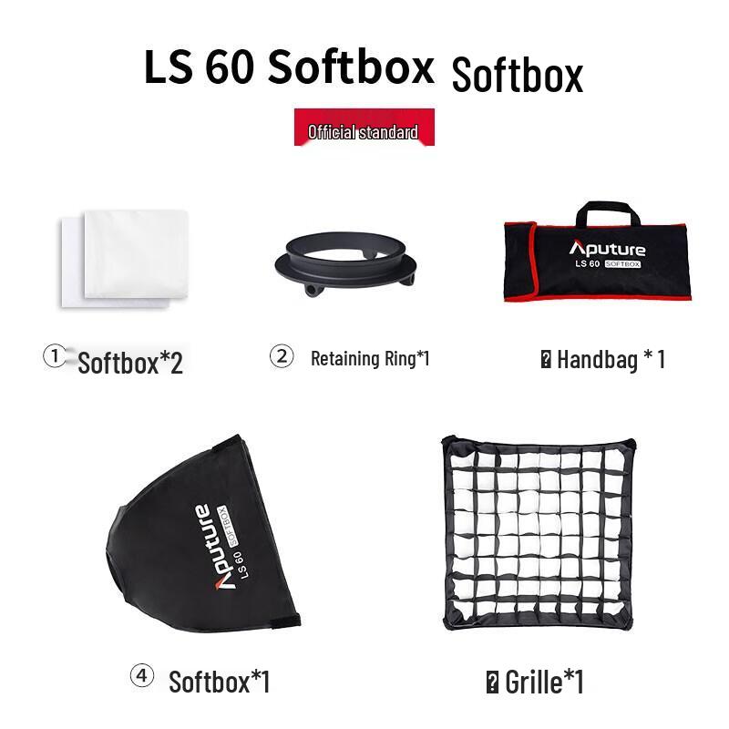 Aputure LS 60d/x Video Light Softbox
