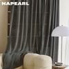 1 шт. NAPEARL модная и минималистичная однотонная текстурированная мягкая прозрачная занавеска тюль для гостиной, спальни, оконная прозрачная занавеска для домашнего декора