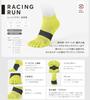 Tabio Racing Run Размеры Носки с пятью пальцами темно-синие, 25.0-27.0см,