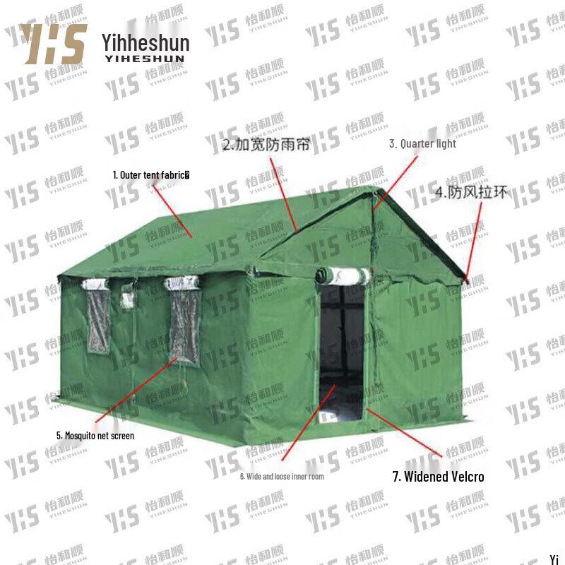 Yiheshun 84A Class Winter Outdoor Tent & Accessories