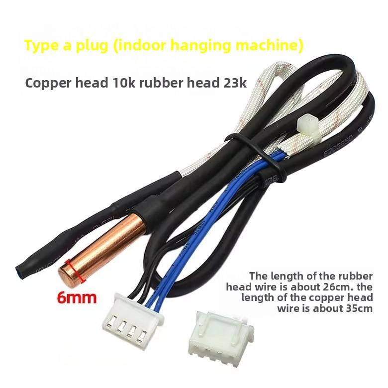 Suitable for Haier air conditioner temperature sensor
