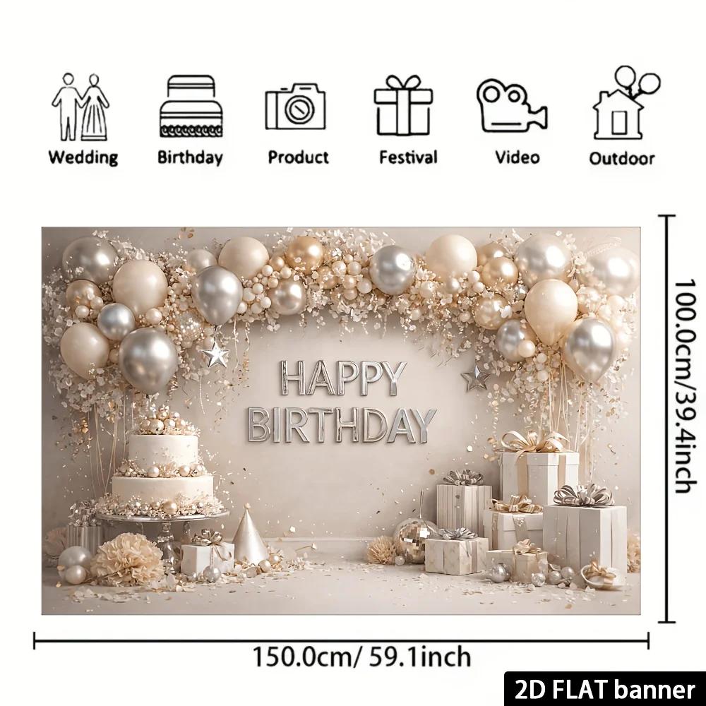 2D Flat Banner -Birthday Party Background Fabric with Gold and Silver Balloons, Champagne-colored Balloon Cake Box Elements, yzb