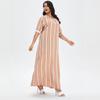 Women's Casual Summer Dress Pajamas - Ethnic Arabic Robe