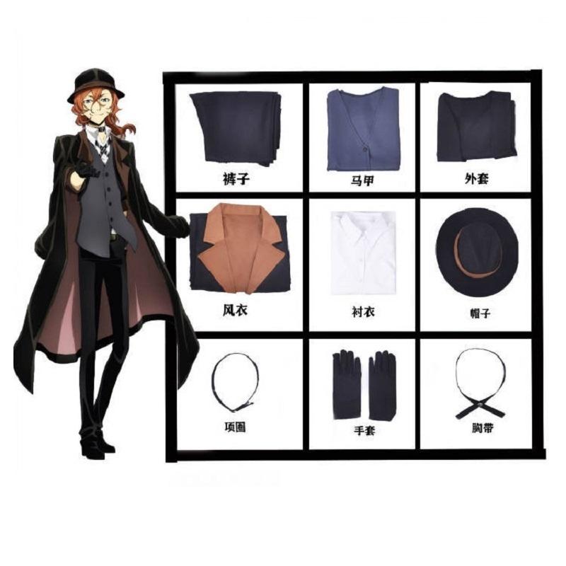НОВЫЙ Костюм Косплея Накахара Чуя из Bungou Stray Dogs Мужской Женский Парик Шляпа Перчатка Куртка Брюки Женский Костюм Косплея Чуя Накахара
