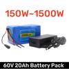 60v 16s2p 20ah 18650 Li -Ion Battery Pack 67 .2v Lithium Ion 20000mah Ebike Electric Bicycle Scooter With 30a Bms 750w 1500watt