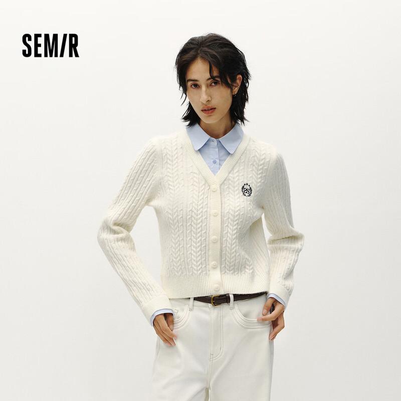 Semir Women's Faux Two-Piece Knit Cardigan