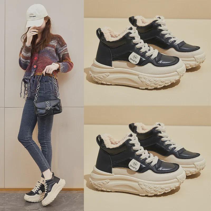Korean Velvet High-Top Women's Dad Shoes: Winter 2024 - Warm, Thick-Soled Sports Sneakers (Style: LD602)
